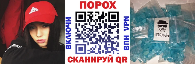 mega ТОР Новоуральск АМФ 97%