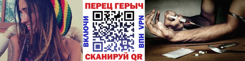 Героин афганец  Новоуральск 