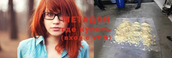 винт Алзамай