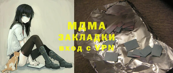 героин Алексин