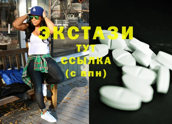 прущие крисы Алексеевка