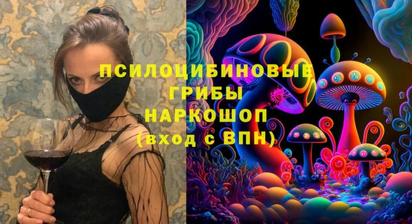 прущие крисы Алексеевка