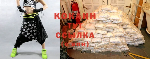 прущие крисы Алексеевка