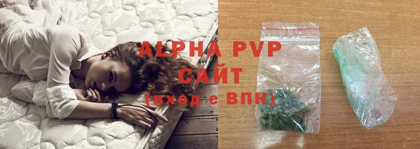 гашишное масло Приозерск