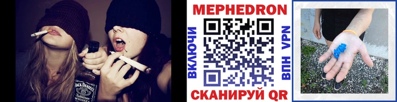 Меф мука Новоуральск