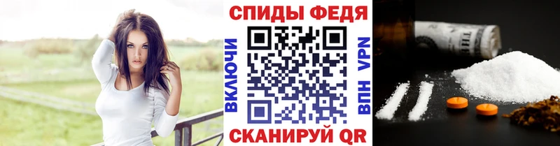 где продают   Новоуральск  Первитин витя 