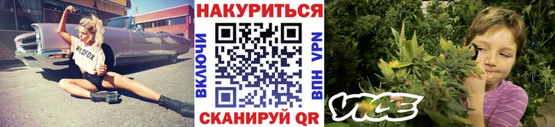 это наркотические препараты  Новоуральск  МАРИХУАНА White Widow 