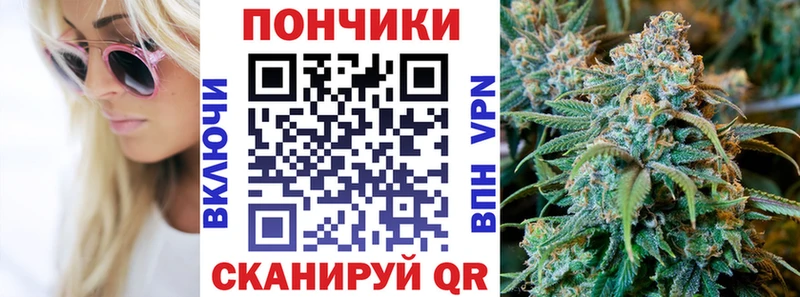 Марихуана марихуана Новоуральск